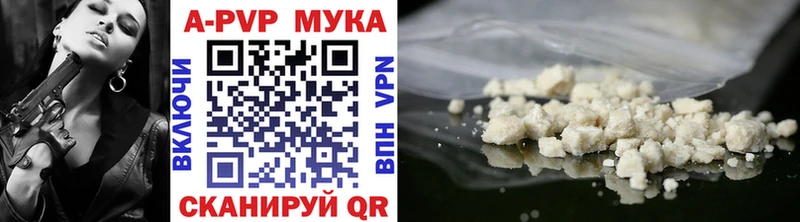 Alfa_PVP крисы CK kraken ссылки Безенчук