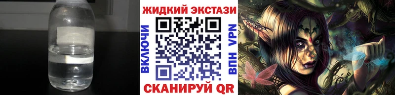 Бутират оксана  сайты даркнета наркотические препараты  Безенчук  наркота 