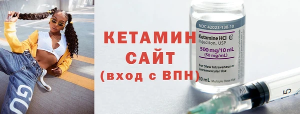 кокаин перу Снежногорск