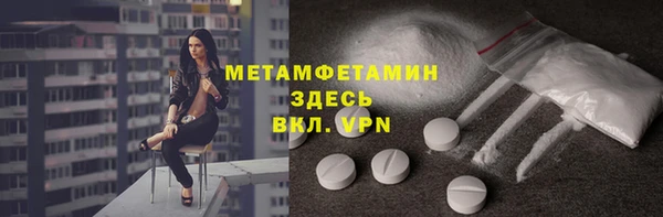 кокаин перу Снежногорск