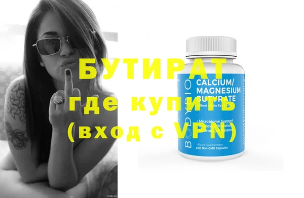 кокаин перу Снежногорск
