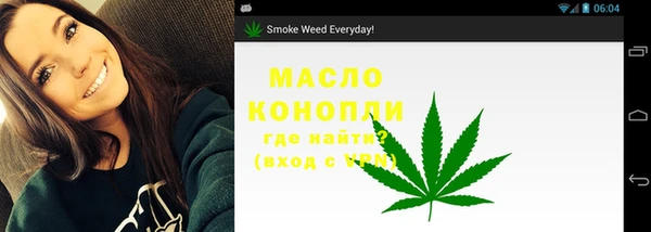 амфетамин Снежинск