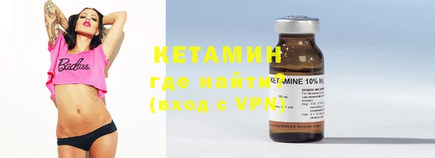 кокаин перу Снежногорск