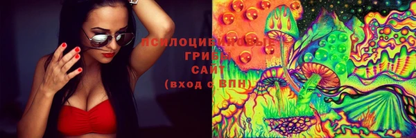 кокаин перу Снежногорск