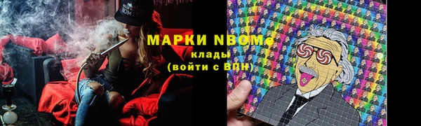 кокаин перу Снежногорск