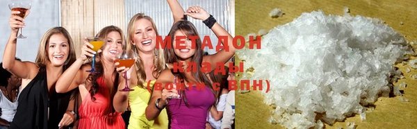 кокаин перу Снежногорск