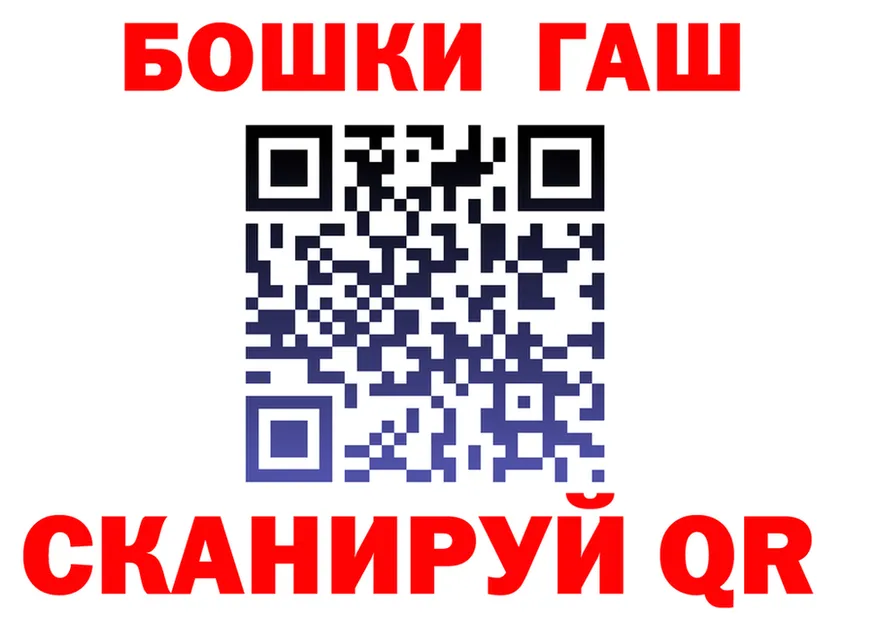 Меф мука зеркало мориарти KRAKEN Безенчук