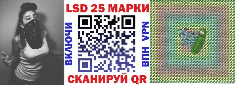 Наркотические марки 1,8мг Безенчук