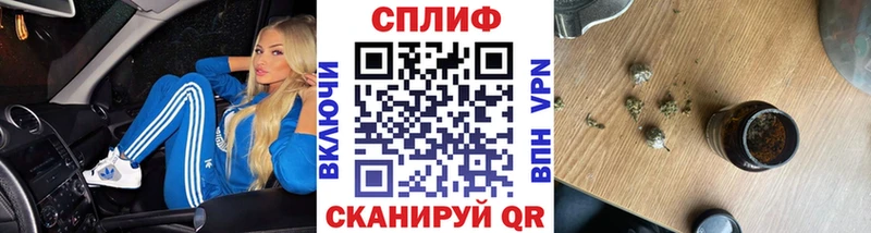 кракен маркетплейс Безенчук Шишки марихуана Amnesia цена